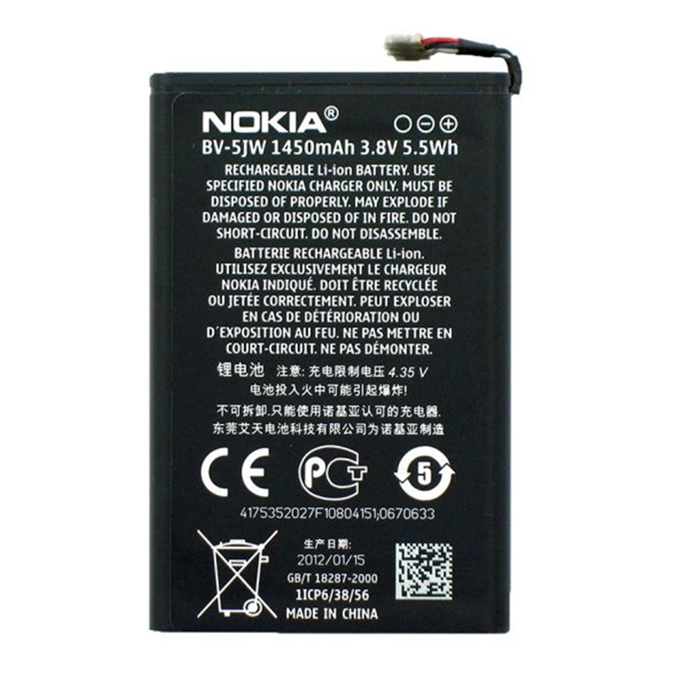 Bateria Original Nokia BV-5JW N9/Lumia 800 Bulk
