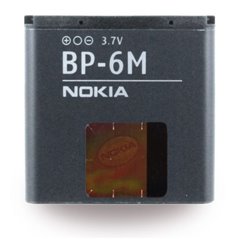 Bateria Original Nokia BP-6M