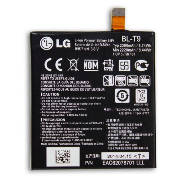 Bateria Original LG BL-T9