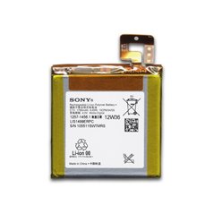Bateria Original SONY Xperia T Bulk