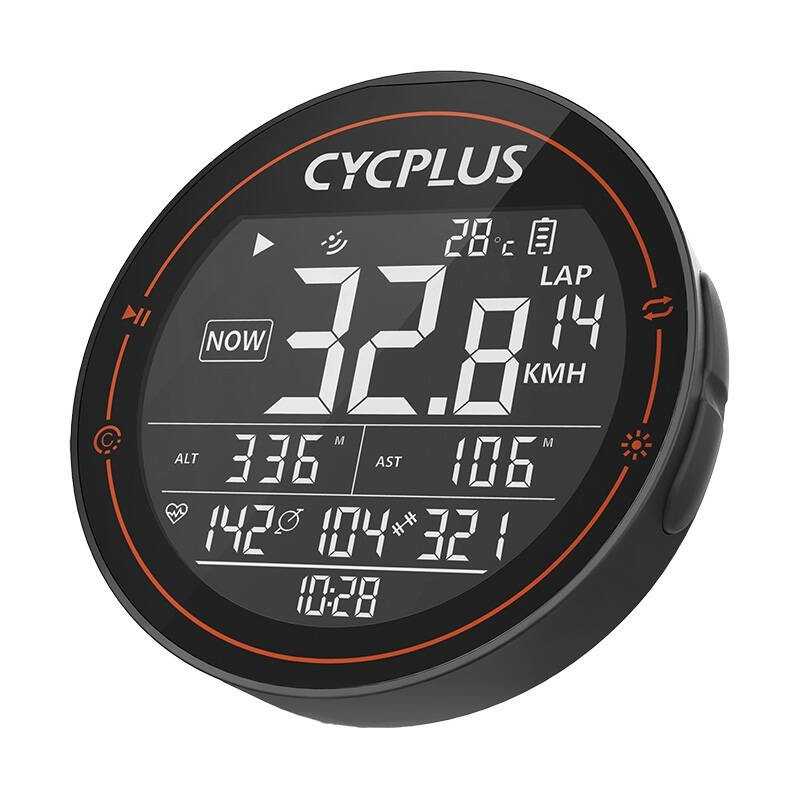 Computador de Bicicleta Cycplus M2