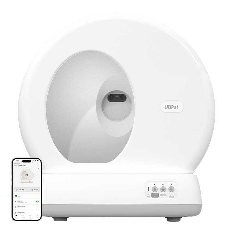 Caixa Areia Inteligente Autolimpante UBPet C10 Pro