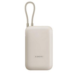 Xiaomi Powerbank 10000mAh 22,5W Beije