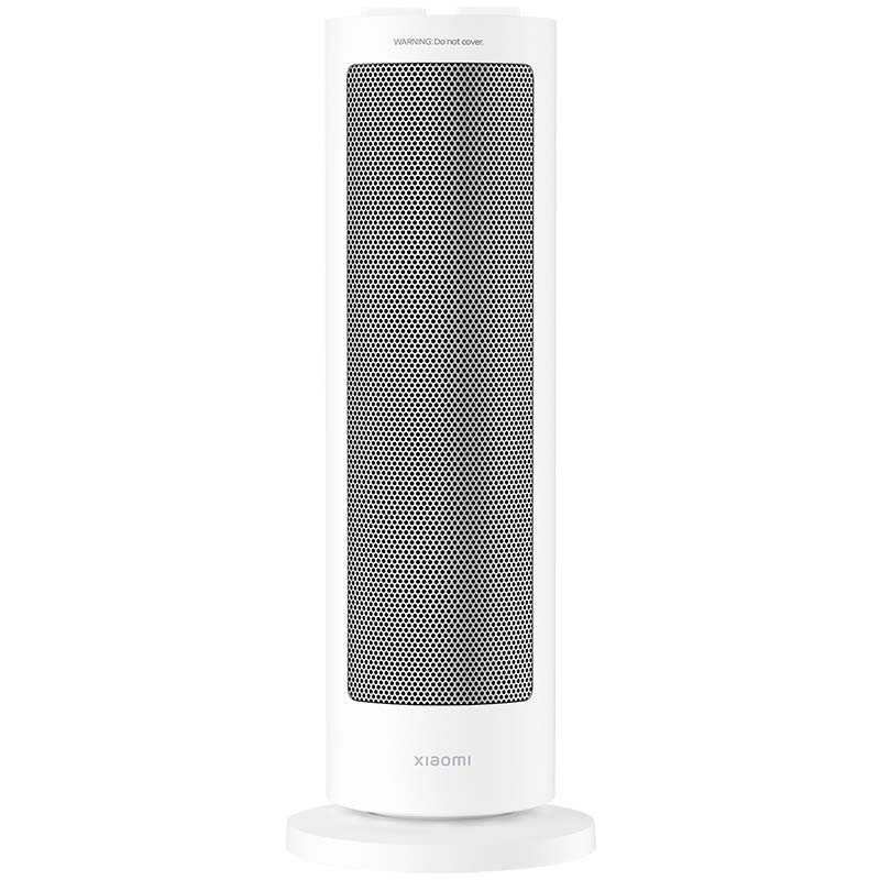 Aquecedor Elétrico Xiaomi Fan Heater 2000W Branco