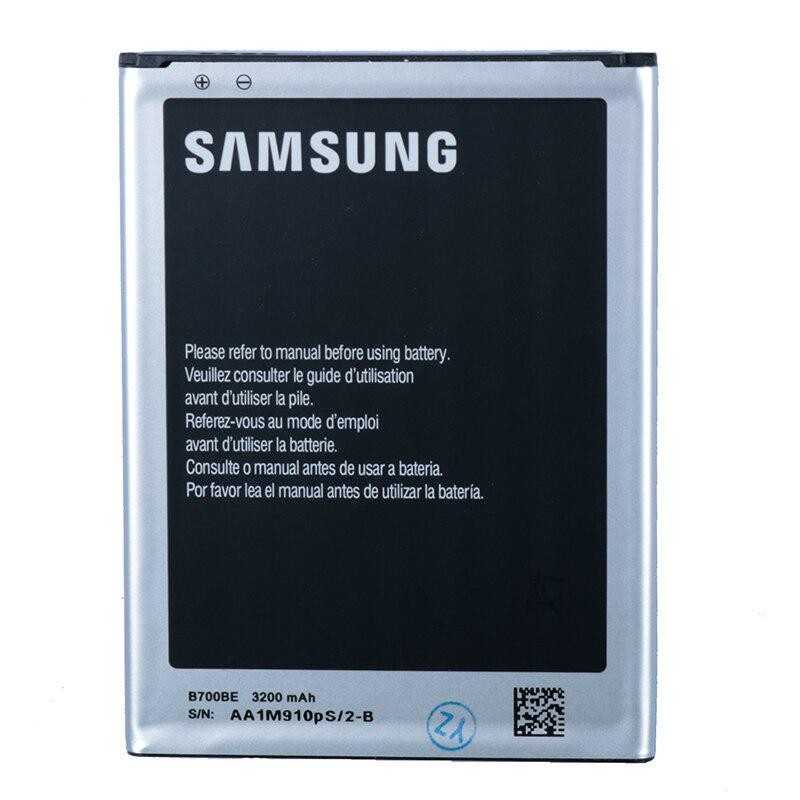 Bateria Original Samsung Galaxy Mega 6.3 Bulk | Ondisc.pt