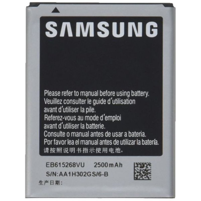 Bateria Original Samsung Galaxy Note Bulk | Ondisc.pt
