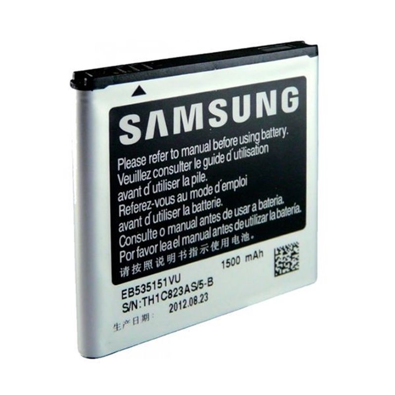 Bateria Original Samsung Galaxy Advance Bulk i9070 | Ondisc.pt