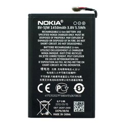 Nokia Bateria BV-5JW para N9/Lumia 800 Bulk