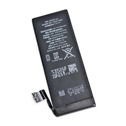 Bateria iPHONE 5s / 5c Bulk